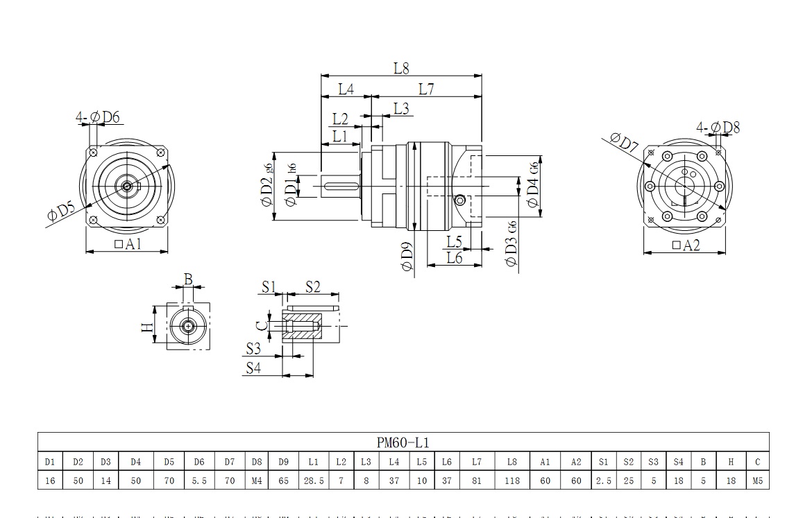 斜齒輪行星減速機(jī)標(biāo)準(zhǔn)圖紙定做 斜齒輪行星減速機(jī)標(biāo)準(zhǔn)圖紙定做