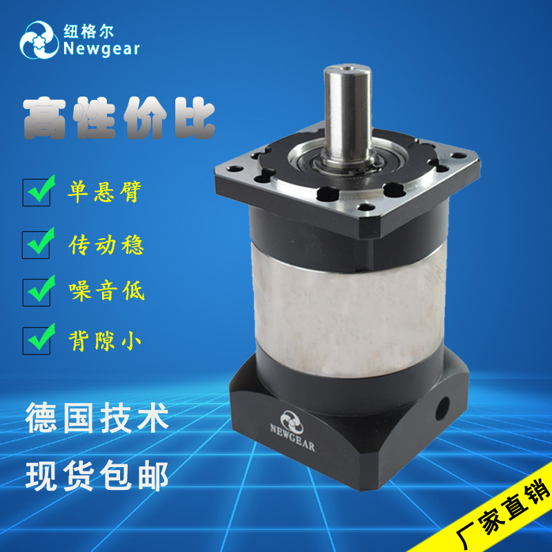 三菱伺服行星減速機(jī) 三菱伺服行星減速機(jī)