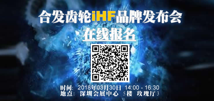 慶賀“中國品牌日”標(biāo)識出爐,積極響應(yīng)號召創(chuàng)品牌 慶賀“中國品牌日”標(biāo)識出爐,積極響應(yīng)號召創(chuàng)品牌