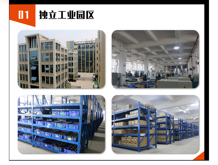 圓法蘭行星減速機(jī) 圓法蘭行星減速機(jī)