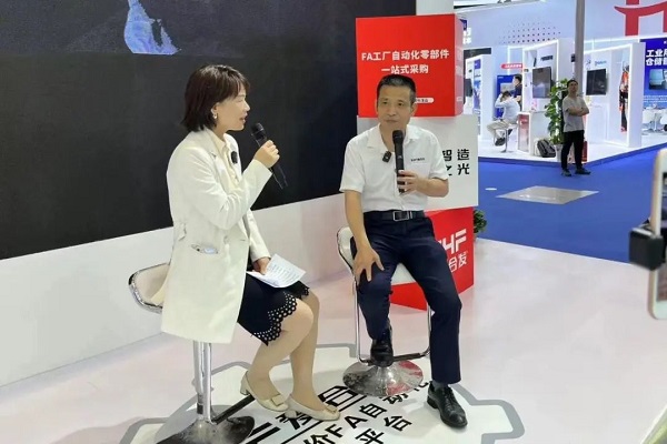 現(xiàn)場直播,暢談發(fā)展